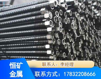 宜春左旋螺纹锚杆