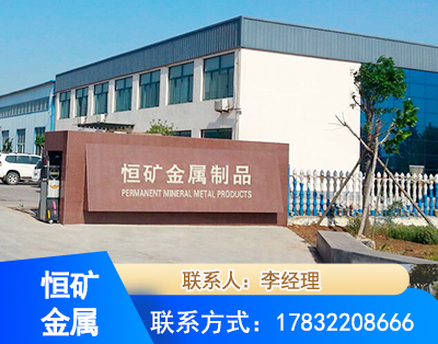 宜春厂房厂貌