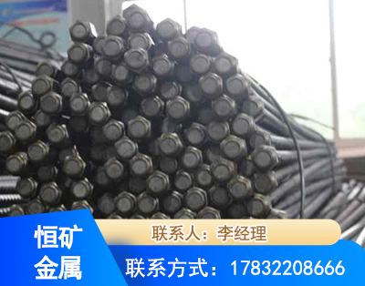宜春左旋螺纹锚杆