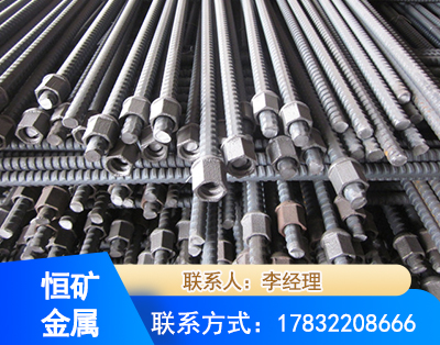宜春右旋螺纹锚杆