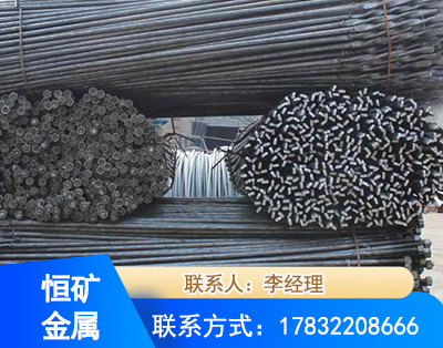 宜春麻花式锚杆