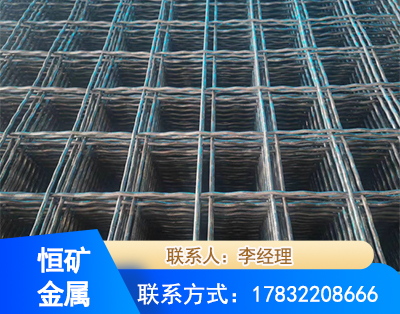 宜春钢筋编炽焊网