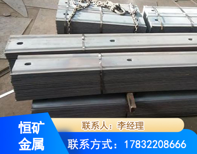 宜春矿用W钢带