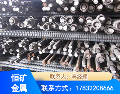 宜春右旋螺纹锚杆