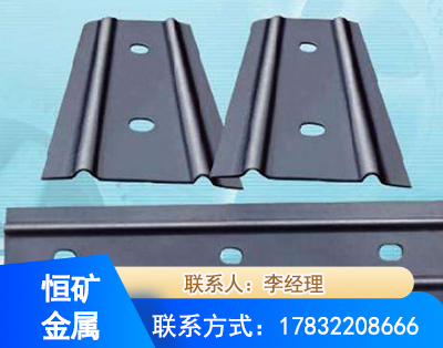 宜春矿用W钢带