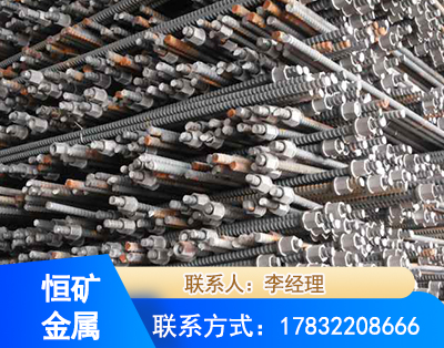 宜春右旋螺纹锚杆